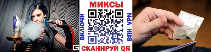 Купить где  Канаш  БУТИРАТ BDO 